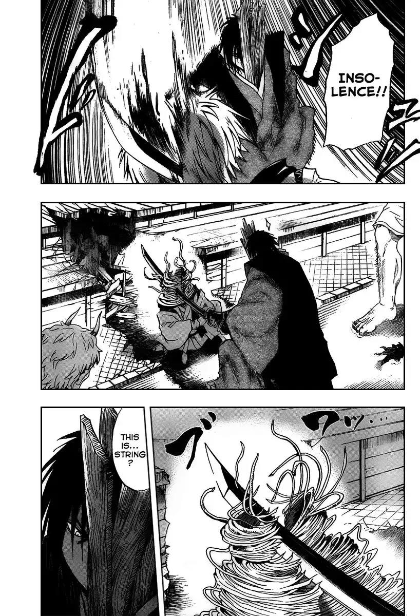Nurarihyon No Mago Chapter 101 9